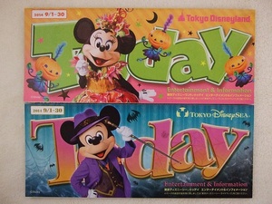 TDL TDS TDR ディズニー☆2014/9月 Today 9/1～9/30 ハロウィン☆即決!! ミニー ミッキー PayPay ペイペイ