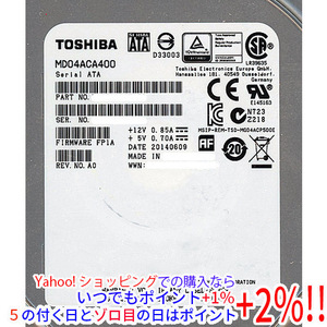 TOSHIBA製HDD MD04ACA400 4TB SATA600 7200 [管理:20343922]