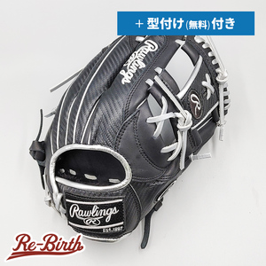 【新品】 ローリングス 軟式グローブ / 内野手用 無料型付け (Rawlings グラブ)[NE794]