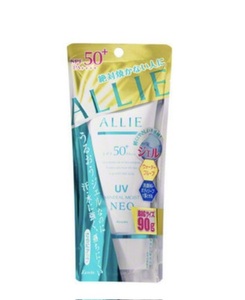 未開封★カネボウ ALLIE アリィー 日焼止 SPF50 美容効果 UVケア 軽くて優しい 石鹸で落ちる 大容量 ウォータープルーフ 自宅保管品 ①