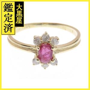 JEWELRY ノンブランドジュエリー ルビー ダイヤモンド リング K18YG R0.25ct D0.14ct 1.8g #12【436】