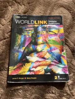 World Link BOOK・2B