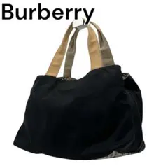 Burberry バーバリー ハンドバッグ ノバチェックナイロン ブラック