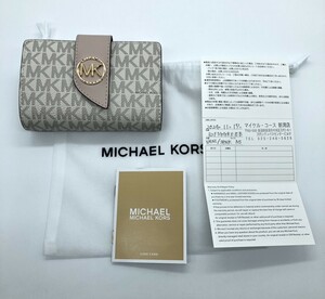 【21583】新品未使用品 マイケルコース 財布 二つ折り財布 ロゴ タブ ウォレット MICHAEL KORS ピンク系