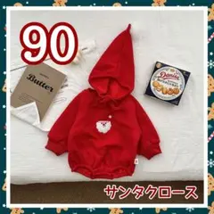 クリスマス サンタ コスプレ ロンパース 90 ベビー キッズ 子供 裏起毛