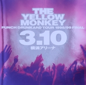 PUNCH DRUNKARD/THE YELLOW MONKEY