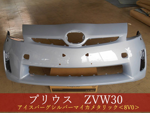 992662-2　TOYOTA　プリウス　ZVW30　フロントバンパー　前期　参考品番：52119-47160-J1　　8V0【社外新品】