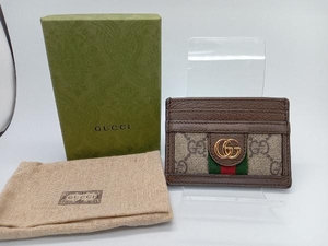 GUCCI オフィディア 523159.1147 カードケース レザー 箱・保存袋付