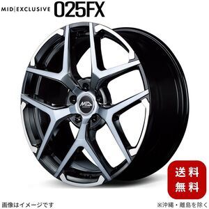 アルミホイール 【20×8.5J 5-114.3 INSET45 ブラックポリッシュ/ハイブリッドクリア/Gold】 マルカ エクスクルーシブ 025FX 1本