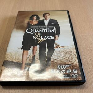 DVD　００７　慰めの報酬