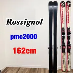 162cm ROSSIGNOL PURE MOUNTAIN PMC 2000