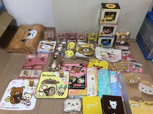 ★【新品】大量　まとめて　リラックマ　フィギュア　ぬいぐるみ　マスコット　豆柴　テーブル　机　バッグ　ラストワン　グッズ　一番くじ