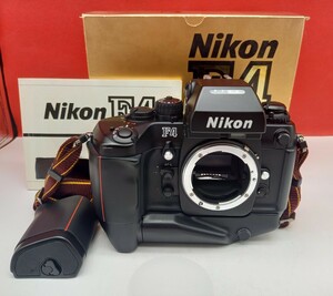 ■ Nikon F4S ボディ フィルム一眼レフカメラ 動作確認済 シャッター、露出計OK ニコン