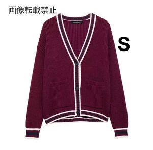 vintage ヴィンテージ レトロ ライン ニット カーディガン トップス Sサイズ レディース★ZARA 好きな方に★2024 A/W 冬新作 新品未使用★