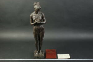 5892 昭和54年 1979年 高さ21cm 文化功労者 日展彫刻家 矢野秀徳 ブロンズ像 銅像 鳩と女 証明書 栞 17kg 