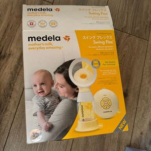 メデラ Swing Flex 電動搾乳機 medela 付属品完備 スイング フレックス 電動2-Phose さく乳器 効率的 母乳育児 乳幼児 