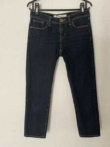 2401015(送料込¥732)UNIQLOユニクロ Skinny Fit 24