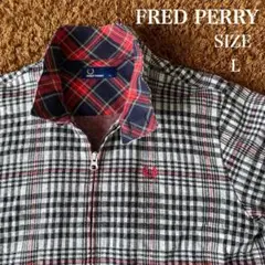 ✨美品✨ FRED PERRY フレッドペリー ブルゾン チェック  Lサイズ