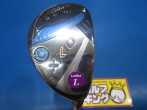 GK鈴鹿☆新品892 【レディース】 ゼクシオユーティリティ★XXIO 2024 Blue★H4★22★MP1300L★L★お値打ち★おすすめ★