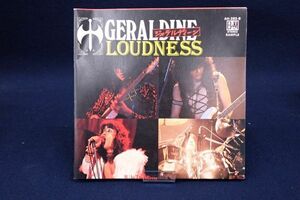 ▽EP盤02 GERALDINE/ジェラルディーン/LOUDNESS▽AH-283-B/盤/EP/レコード/プロモ/見本盤