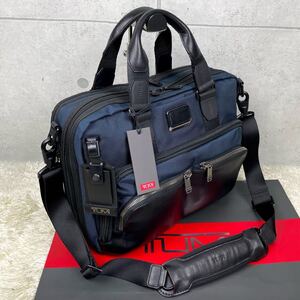 [極美品] TUMI トゥミ 2way Alpha Bravo Albany Slim Commuter Brief メンズ ビジネスバッグ 拡張可能 A4+PC可 牛革+バリスティック 黒/紺