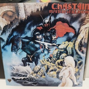 CHASTAIN「MYSTERY OF ILLUSION」