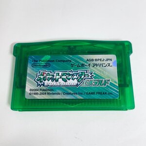 1円出品 GBA ゲームボーイアドバンス ポケットモンスター エメラルド ソフトのみ 起動確認済