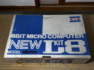 富士通 8BIT マイクロコンピューター マイコン NEW LKIT8 LKIT-8 MB2106 レトロ 動作未確認 ジャンク