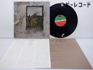 Led Zeppelin「Led Zeppelin IV(レッド・ツェッペリンIV)」LP（12インチ）/Atlantic Records(P-10125A)