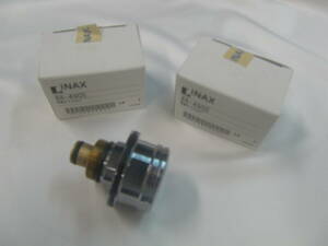 管理NO.873★INAX（LIXIL)シャワーバス水栓用起動ボタン ASSY A-4905 ２個セット★