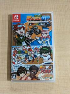 みんなのラジコンGP+バラエティセット - Switch　未開封品