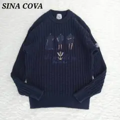 美品 SINA COVA ニットセーター Mサイズ ワッペン ネイビー