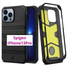 Spigen ジュピゲン iPhone13Proケース  全面保護　ブラック