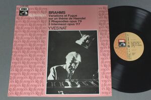 ●仏LP YVES NAT/BRAHMS VARIATIONS ET FUGUE●