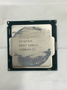 B2312)Intel XEON E3-1275V5 SR2CT 3.60GHz 中古動作品