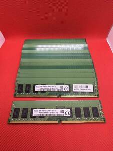 Skhynix 8GB 1Rx8 PC4-2400T-UA1-11 デスクトップPC用DDR4メモリ　8GB15枚セット計120GB 管1