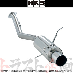 HKS サイレントハイパワー マフラー RX-7 FD3S 31019-AZ002 トラスト企画 マツダ (213141860