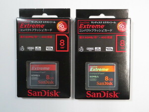 美品 サンディスク 8GB CFカード SanDisk Extreme 60MB/s 400倍速 UDMA SDCFX-008G-J61 2枚1組 元箱入り