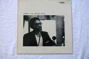 BOOKER ERVIN《 LAMENT FOR BOOKER ERVIN 》【輸入盤】ドイツ