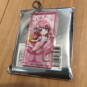 マルイ 初音ミク Summer Party ＆ Birthday Party トレーディングキューボイドアクリルキーホルダー LUKA アクキー 限定 ルカ