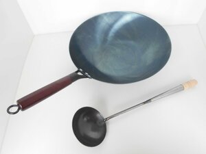 ●中華鍋 北京鍋 36cm 片手鍋 調理器具 中華お玉