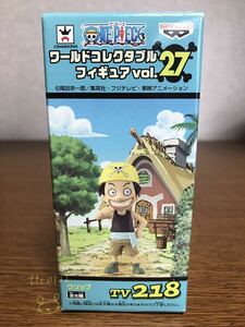 新品未使用 ONEPIECE (ワンピース) ワールドコレクタブル フィギュア vol.27【TV218 ウソップ】送料290円