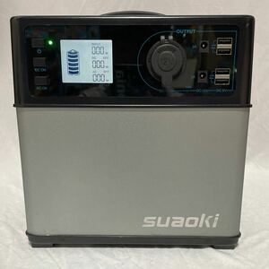 ① suaoki PS5B スアオキ ポータブル電源 検　モバイルバッテリー ecoflow eenour jackery anker powerarq smarttap jvc 400wh 【梱】