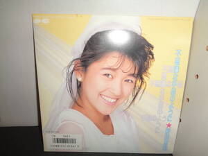 不思議な手品のように　新田恵利　EP盤　シングルレコード　同梱歓迎　W170