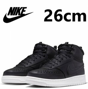 NIKE COURT VISION MID WNTR ナイキ コート ビジョン ミッド ウィンター スニーカー シューズ DR7882-002 箱有り 26cm