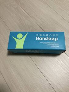 【１円オークション】Hansleep 毛布 もうふ ひざ掛け 冬用 ひざかけ 膝掛け ブランケット ハーフケット マイクロファイバー BYK0742