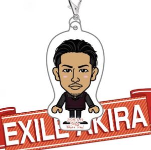 EXILE AKIRA クリーナー ホワイトデー 2018 ガチャ