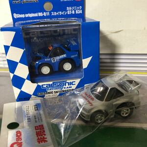 即決絶版(非売品)チョロＱ　日産スカイラインGT-R(R34)2台セット