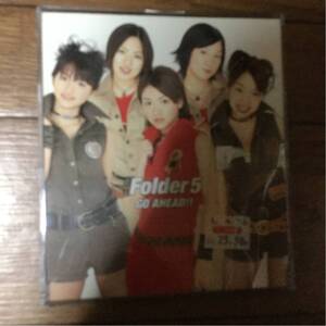 folder 5 go ahead cds マキシ レンタル中古 は