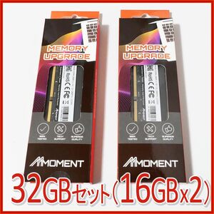 新品【32GB(16GBx2)】MMOMENT DDR4-2666(PC4-21300) UDIMM デスクトップPC用メモリ 2枚セット (2666Mhz /CL19/1.2V/288ピン)